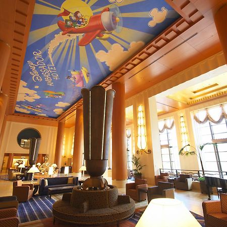 Disney Ambassador Hotel 치바 외부 사진